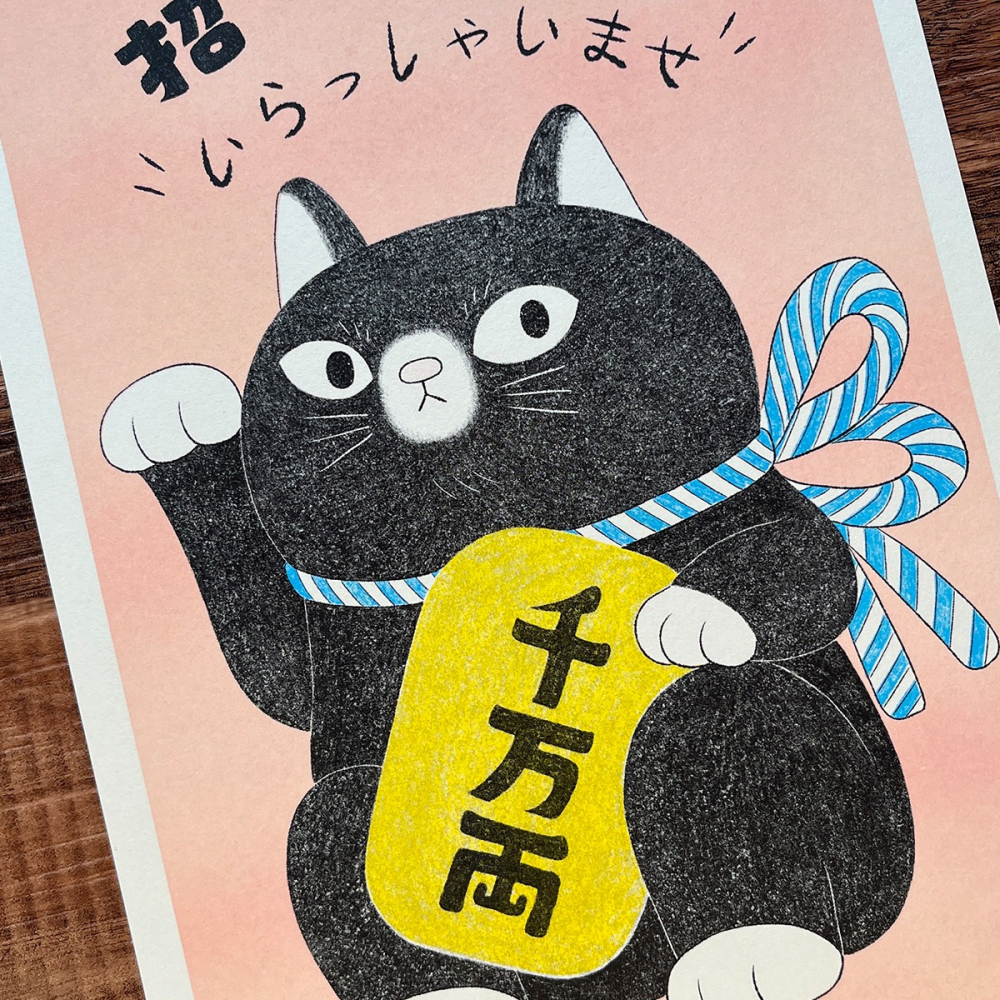 A4招財貓海報(有底色)-細節圖10