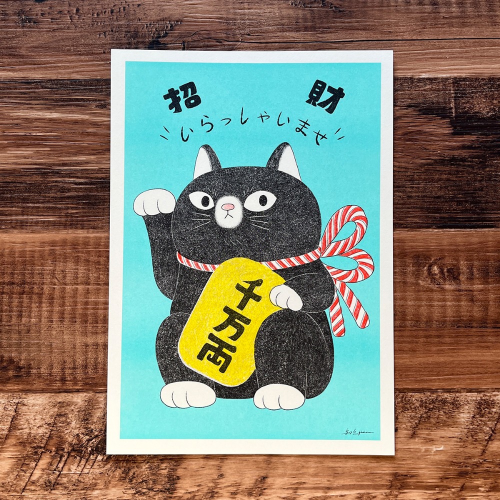 A4招財貓海報(有底色)-規格圖10