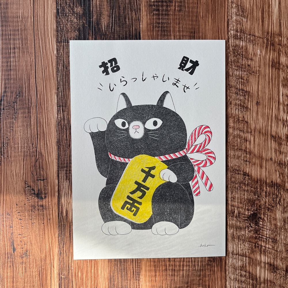 A4招財貓海報(兩款)-細節圖2