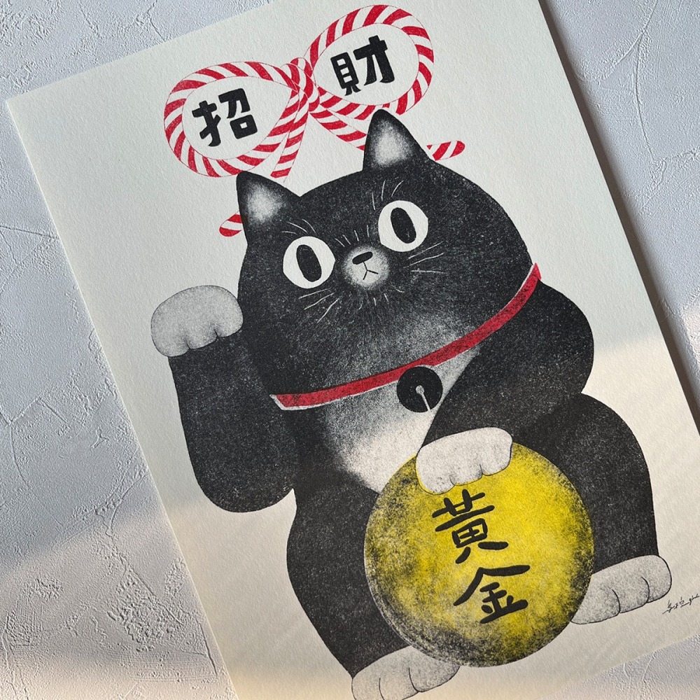 A4招財貓海報(兩款)-細節圖3