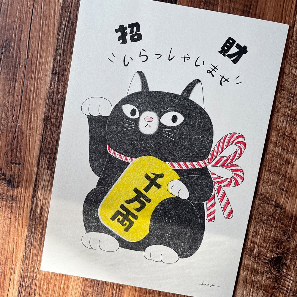 A4招財貓海報(兩款)-細節圖4