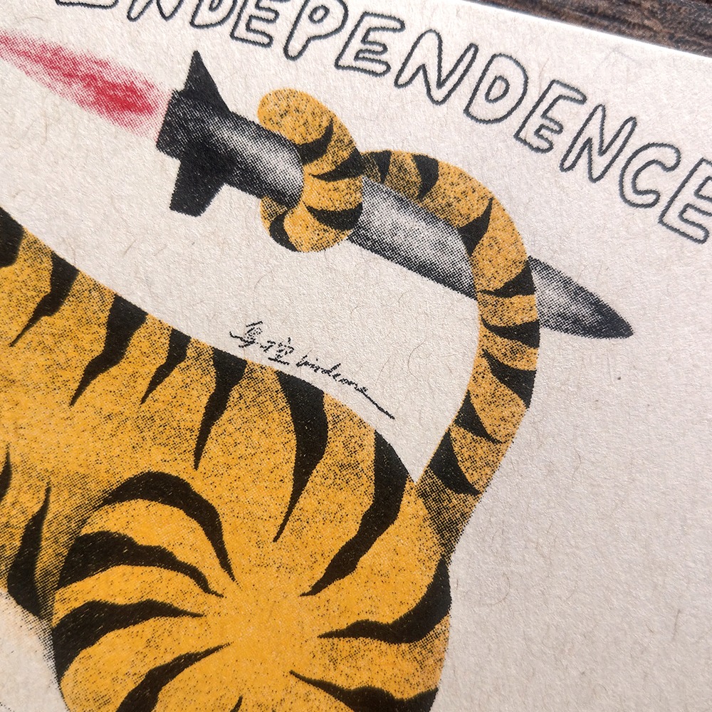 虎爺庇佑 / 明信片-細節圖3