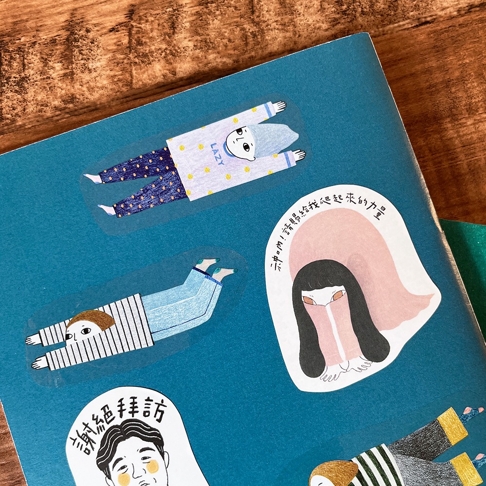 躺平的日子 貼紙組合 (12入/防水)-細節圖2
