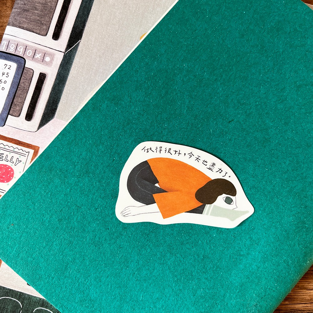 躺平的日子 貼紙組合 (12入/防水)-細節圖3