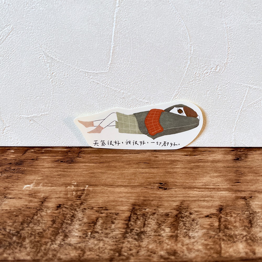 躺平的日子 貼紙組合 (12入/防水)-細節圖5