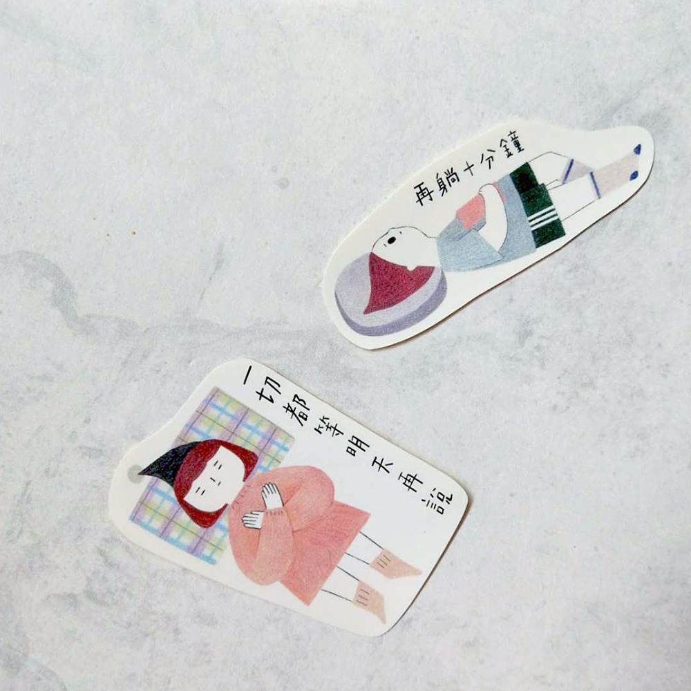 懶懶的生活 貼紙組合 (13入/防水)-細節圖5