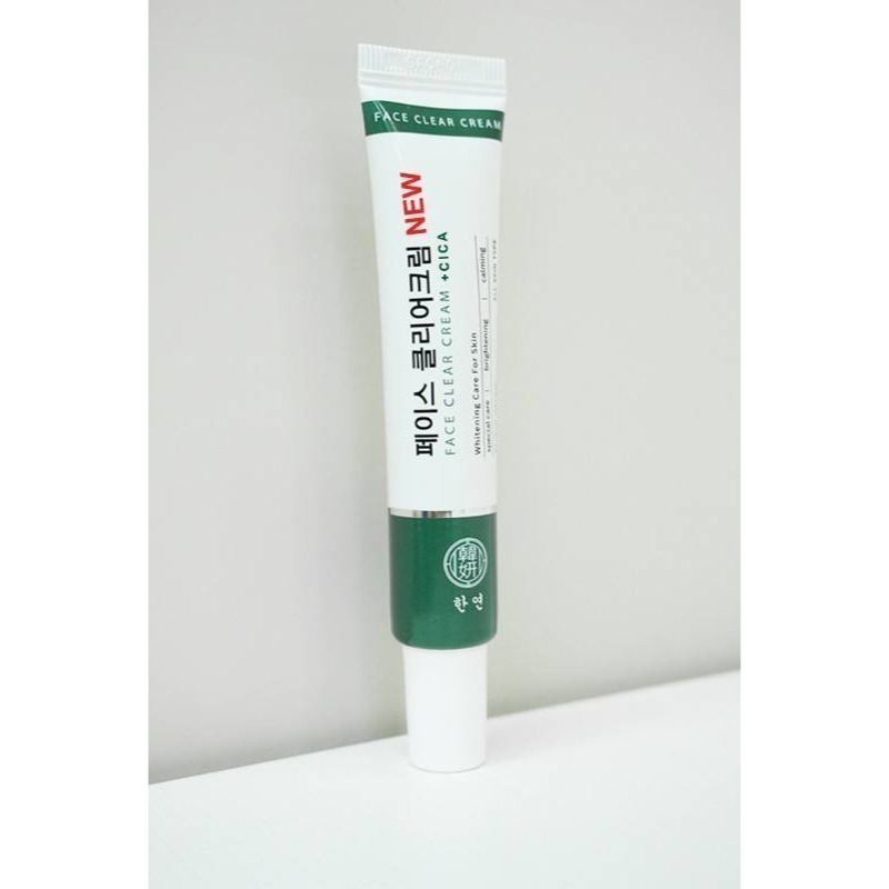 出清【NEW CICA韓妍新升級修復精靈小綠管15ml(單支)】-細節圖3