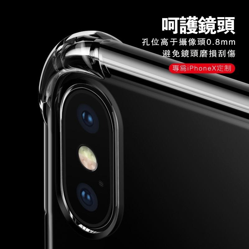 【台灣發貨】【不用買貴】四角防摔透明手機殼 保護殼 適用iPhone 14 13 12 11 Pro X MAX XR-細節圖7