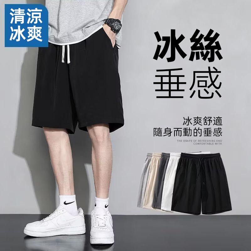 【D.studio】韓版冰絲薄款速乾寬鬆五分休閒運動褲 男裝【P260】-細節圖3