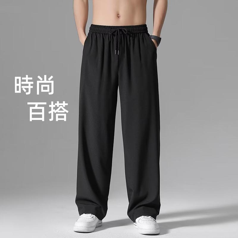 【D.studio】韓版薄款寬鬆休閒直筒垂感冰絲長褲 寬褲 褲子 男裝【P268】-細節圖3