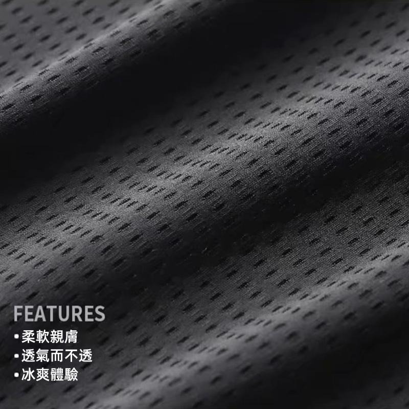 【D.studio】男韓版夏季薄款網眼冰絲褲 長褲 褲子 男裝【P255】-細節圖3