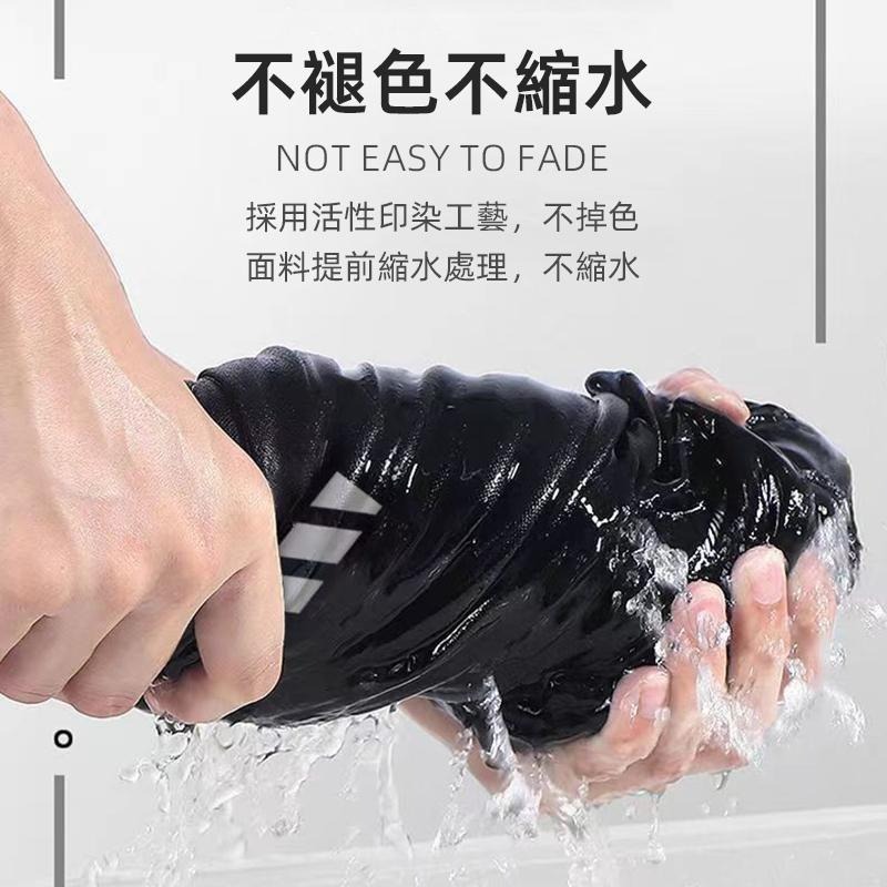 【D.studio】韓版夏季寬鬆冰絲速乾運動短褲 短褲 褲子 男裝【P273】-細節圖5