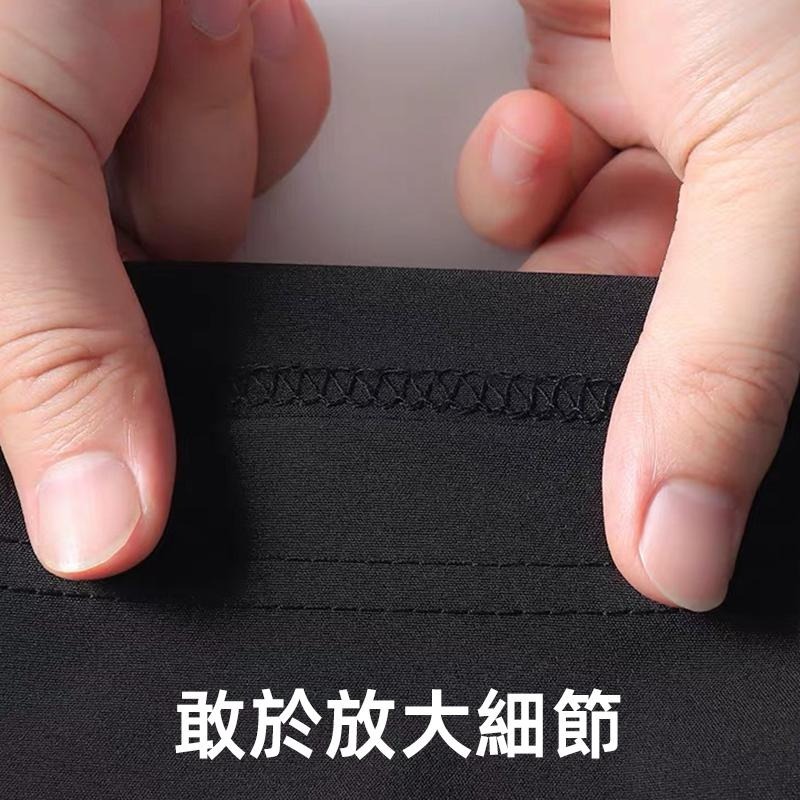 【D.studio】韓版夏季寬鬆冰絲速乾運動短褲 短褲 褲子 男裝【P273】-細節圖7