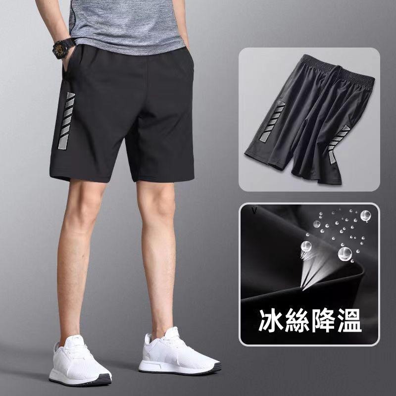 【D.studio】韓版夏季寬鬆冰絲速乾運動短褲 短褲 褲子 男裝【P273】-細節圖8