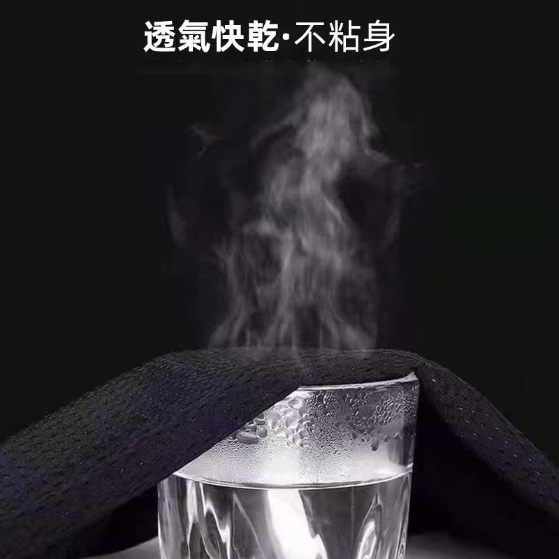 【D.studio】韓版寬鬆薄款五分冰絲短褲 男裝 短褲 褲子【P242】-細節圖6