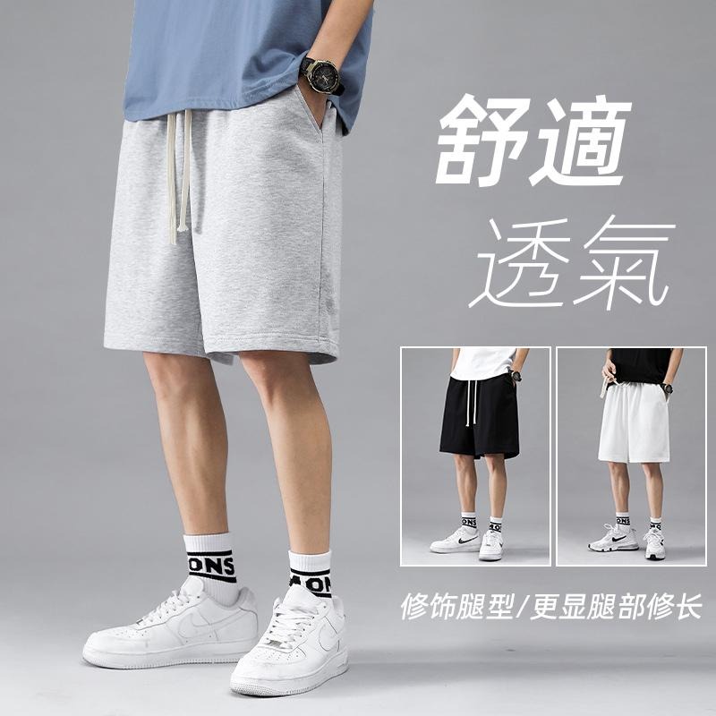 【D.studio】韓版薄款寬鬆運動短褲 短褲 褲子 男裝【P256】-細節圖2