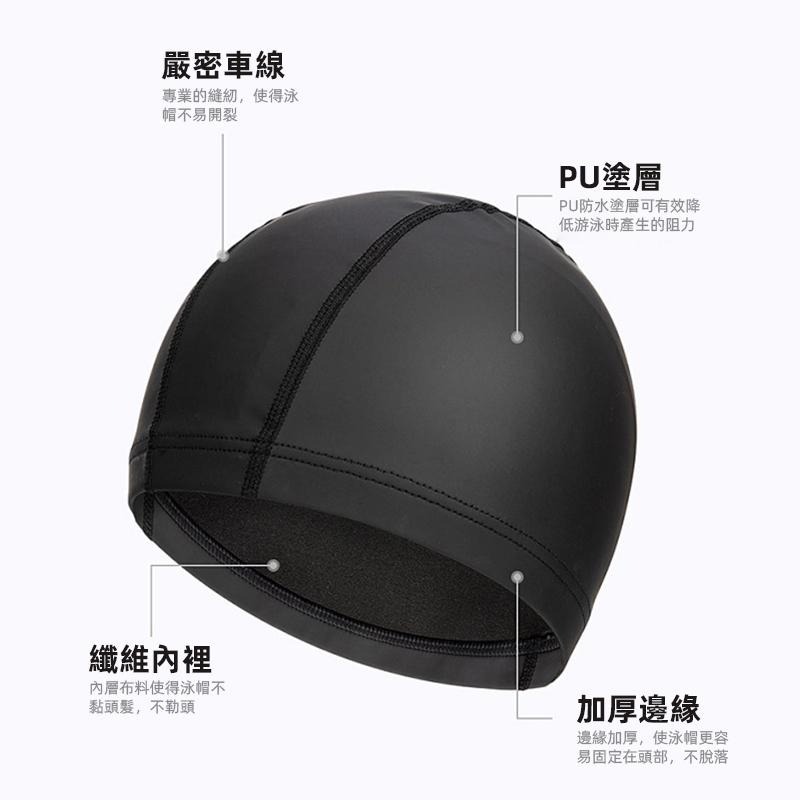 【台灣發貨】韓版男女素色游泳帽 兩款材質任選【N125】-細節圖2