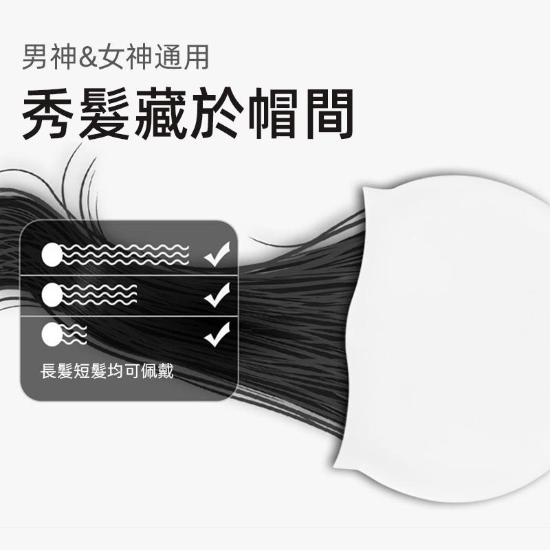 【台灣發貨】韓版男女素色游泳帽 兩款材質任選【N125】-細節圖5