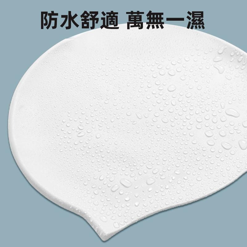 【台灣發貨】韓版男女素色游泳帽 兩款材質任選【N125】-細節圖7