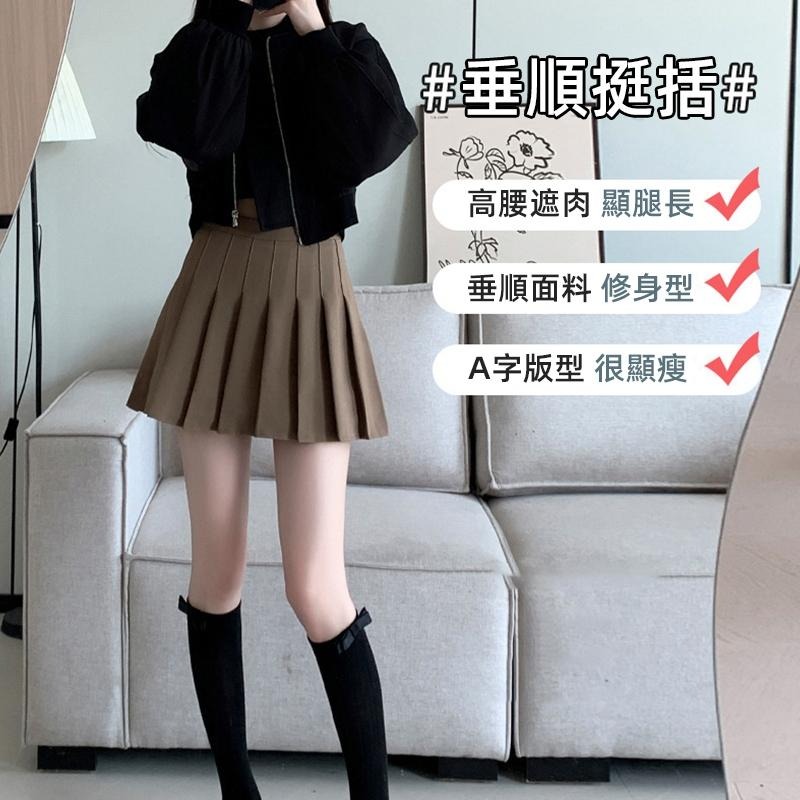 【D.studio】韓版顯瘦修身百褶裙 裙子 褲裙 長裙 女裝【P55】-細節圖2