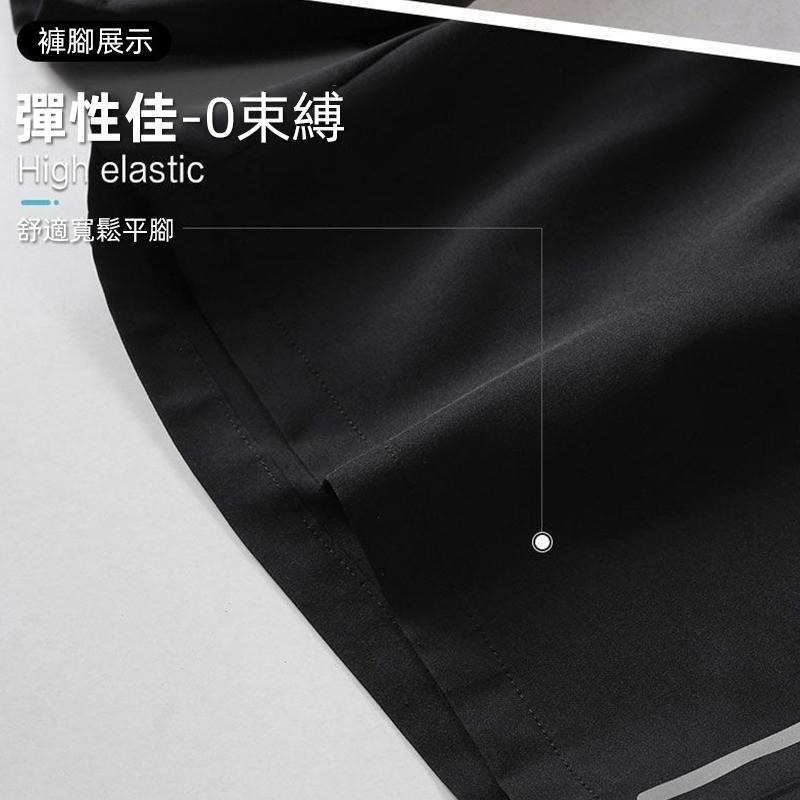 【D.studio】韓版冰絲透氣運動短褲 短褲 褲子 男裝【P339】-細節圖5