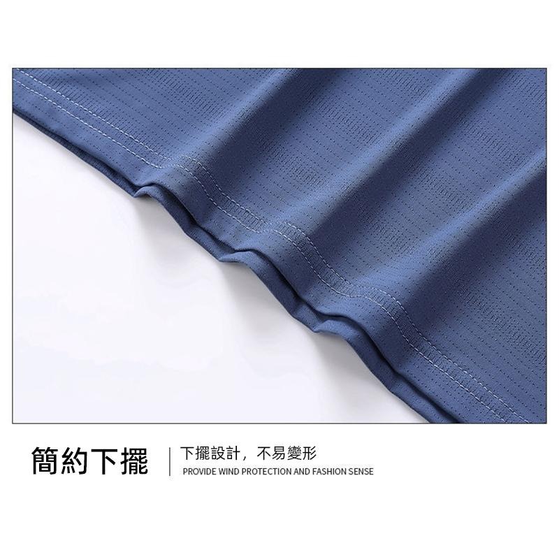 【D.studio】冰絲短袖t卹 衣服 男裝 t恤 短袖t恤 上衣【T611】-細節圖7