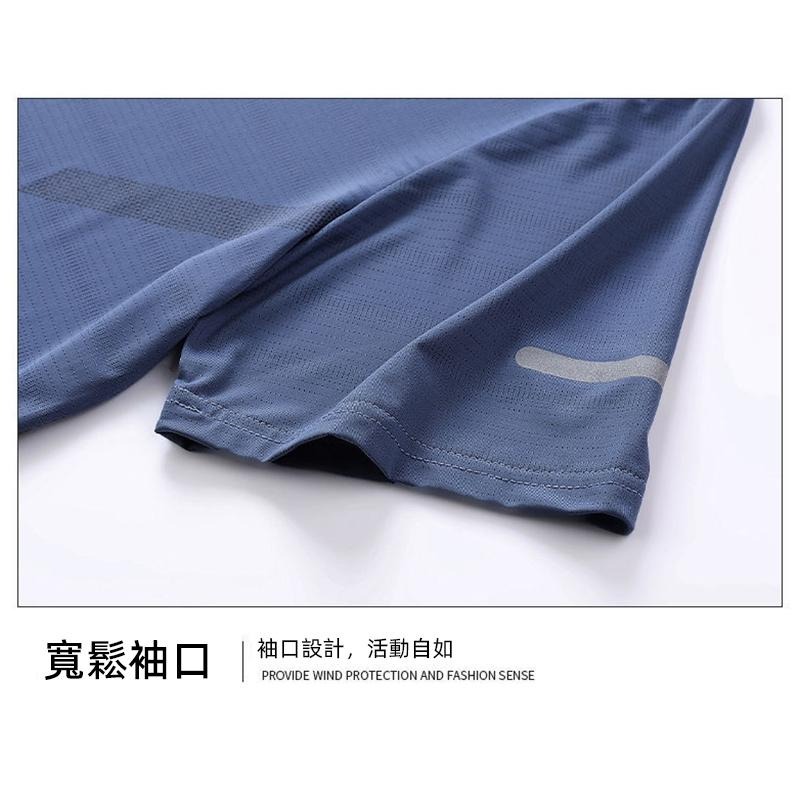 【D.studio】冰絲短袖t卹 衣服 男裝 t恤 短袖t恤 上衣【T611】-細節圖8