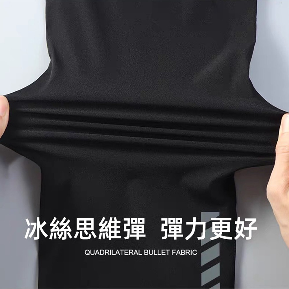 【D.studio】韓版透氣寬鬆休閒褲 九分褲 運動長褲 長褲男 男裝 褲子男  休閒長褲 運動褲 有大尺碼【P270】-細節圖8