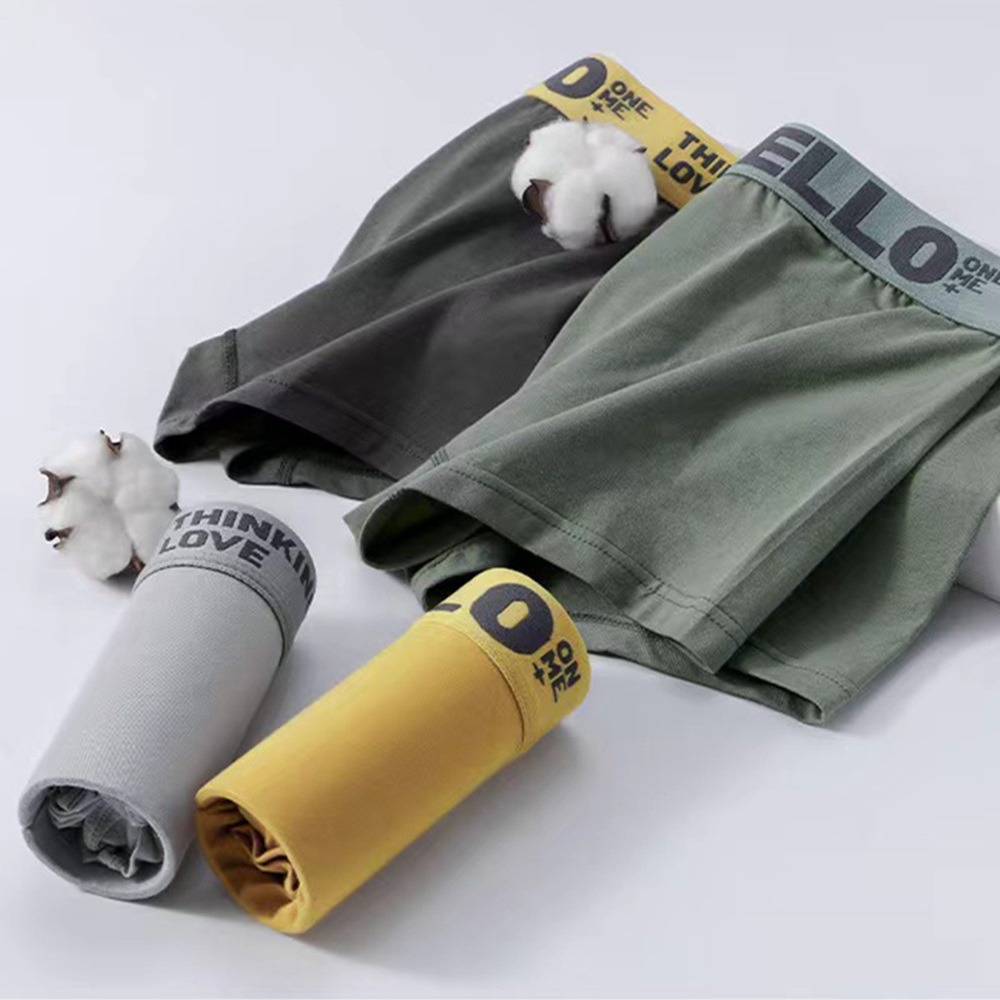 【D.studio】舒適透氣字母內褲 四角褲 男生內褲 男內褲 褲子 男裝 短褲 內褲 【U17】-細節圖2