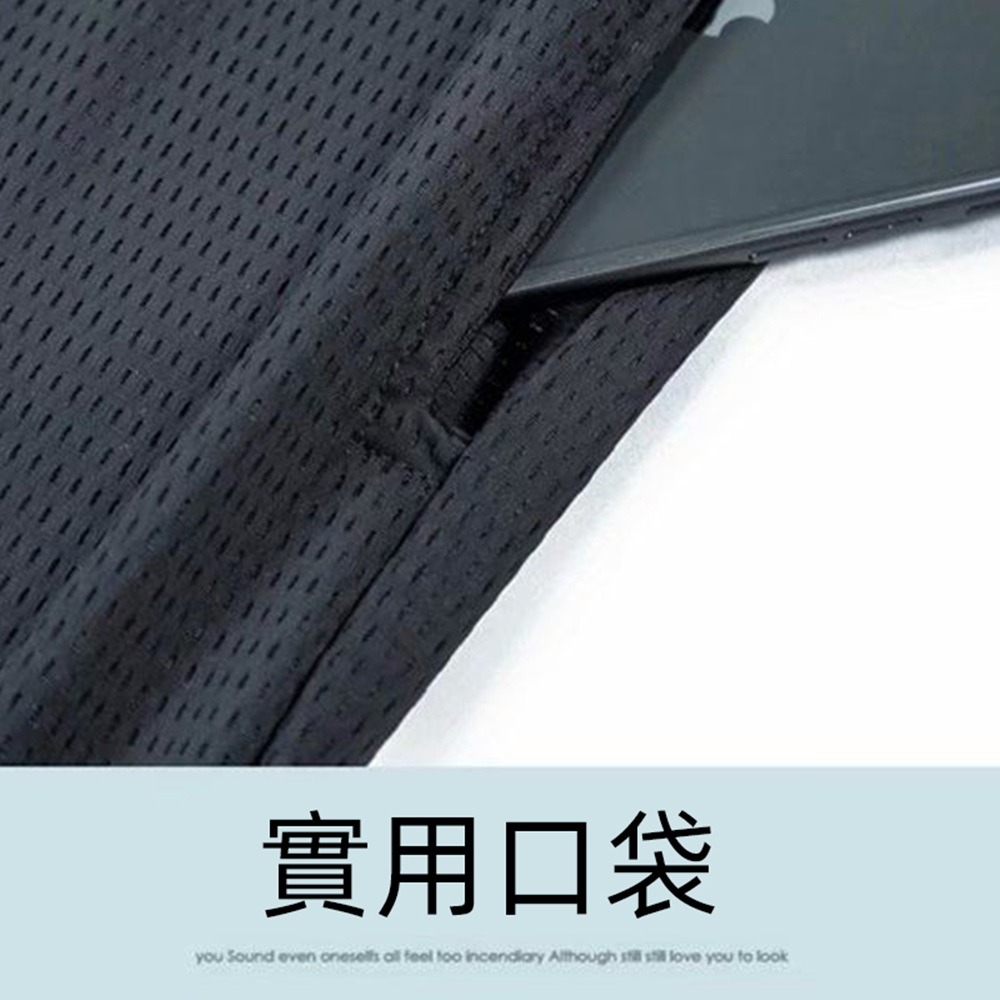 【D.studio】韓版寬鬆薄款五分冰絲短褲 男裝 五分褲 睡褲 休閒褲 短褲  運動短褲 休閒短褲 運動褲【P242】-細節圖4