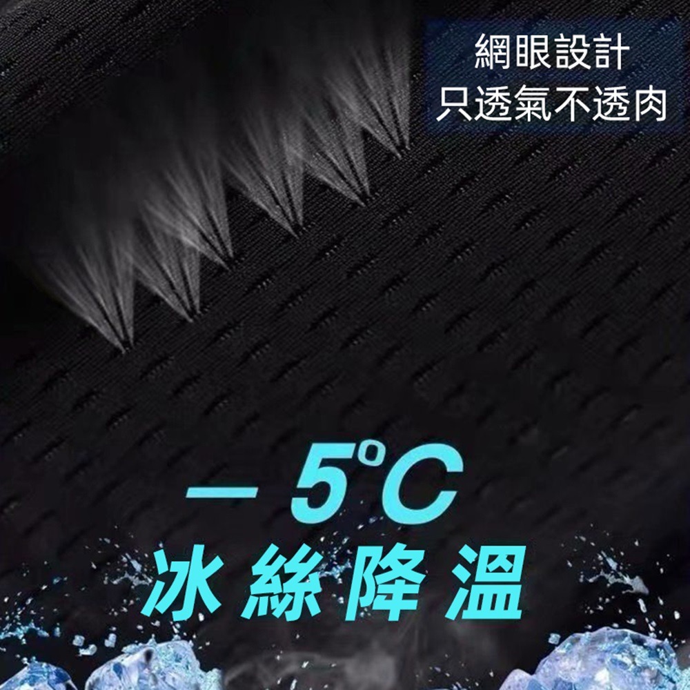 【D.studio】韓版寬鬆薄款五分冰絲短褲 男裝 五分褲 睡褲 休閒褲 短褲  運動短褲 休閒短褲 運動褲【P242】-細節圖11