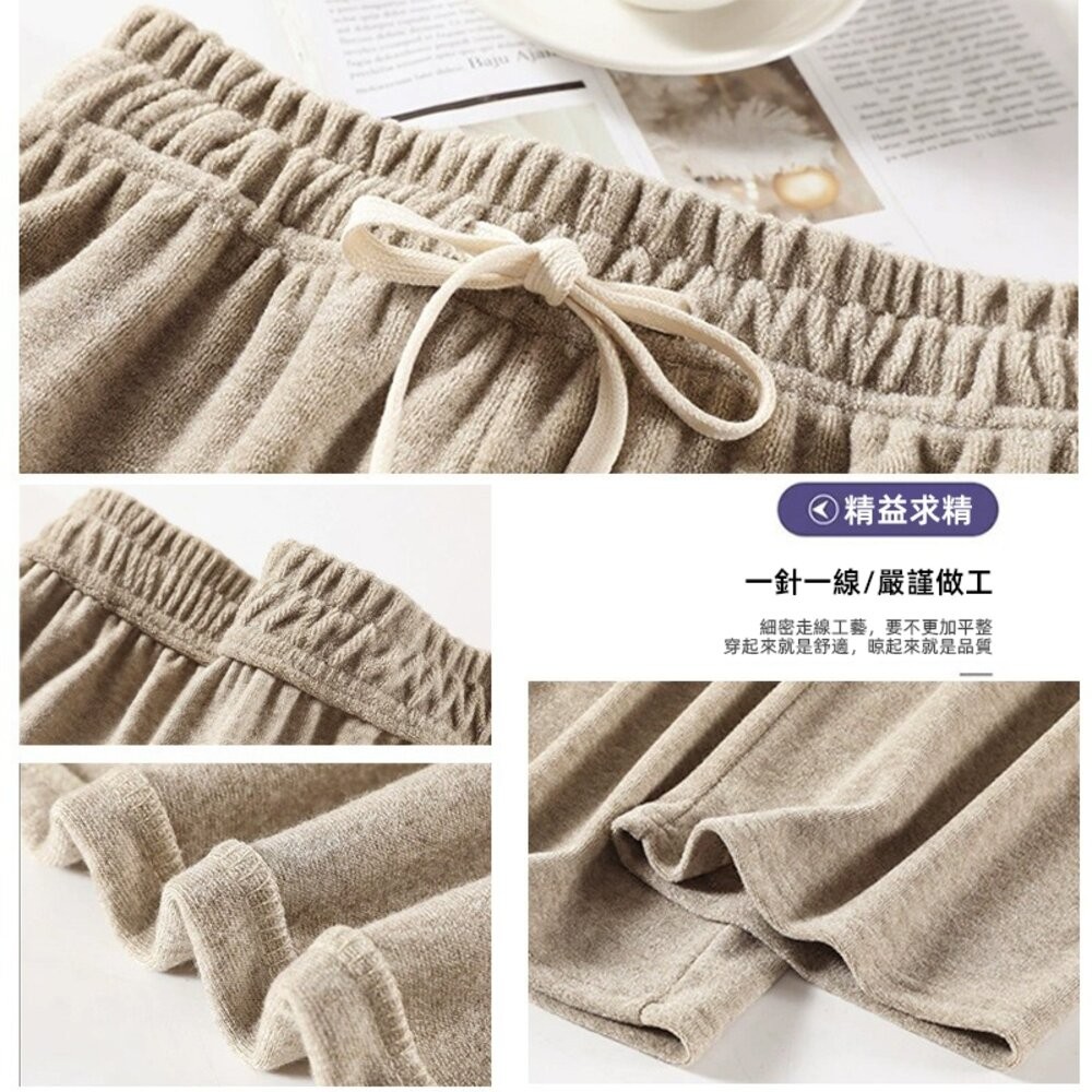 【台灣發貨】韓版加絨加厚高腰垂感糯米褲 寬褲 褲子 女裝【P315】-細節圖8