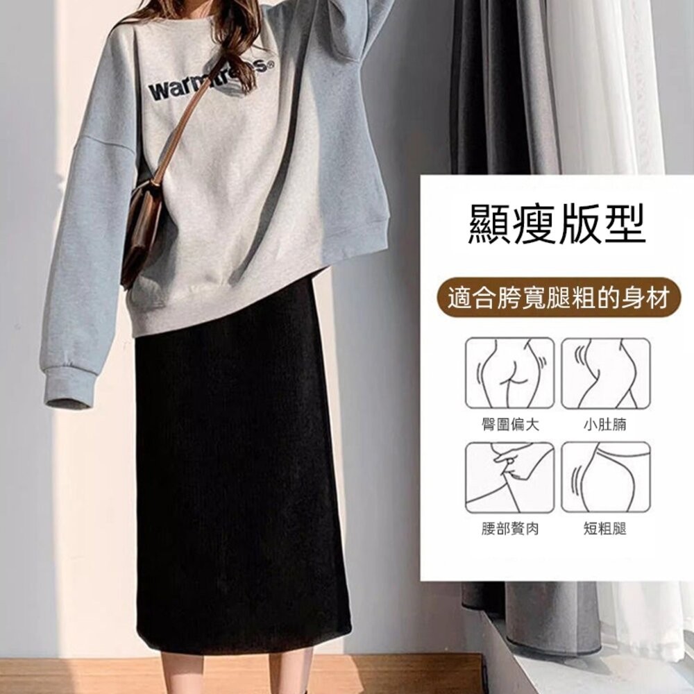 【台灣發貨】韓版加絨加厚開叉高腰半身裙 寬褲 褲子 女裝【P308】-細節圖3
