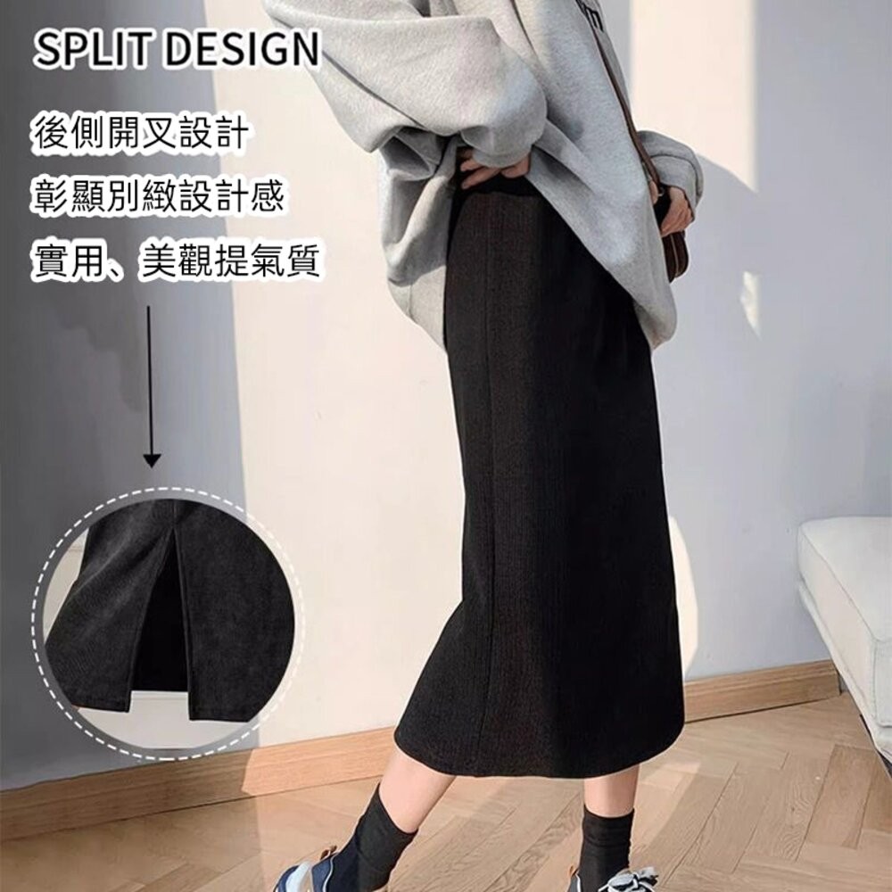 【台灣發貨】韓版加絨加厚開叉高腰半身裙 寬褲 褲子 女裝【P308】-細節圖4