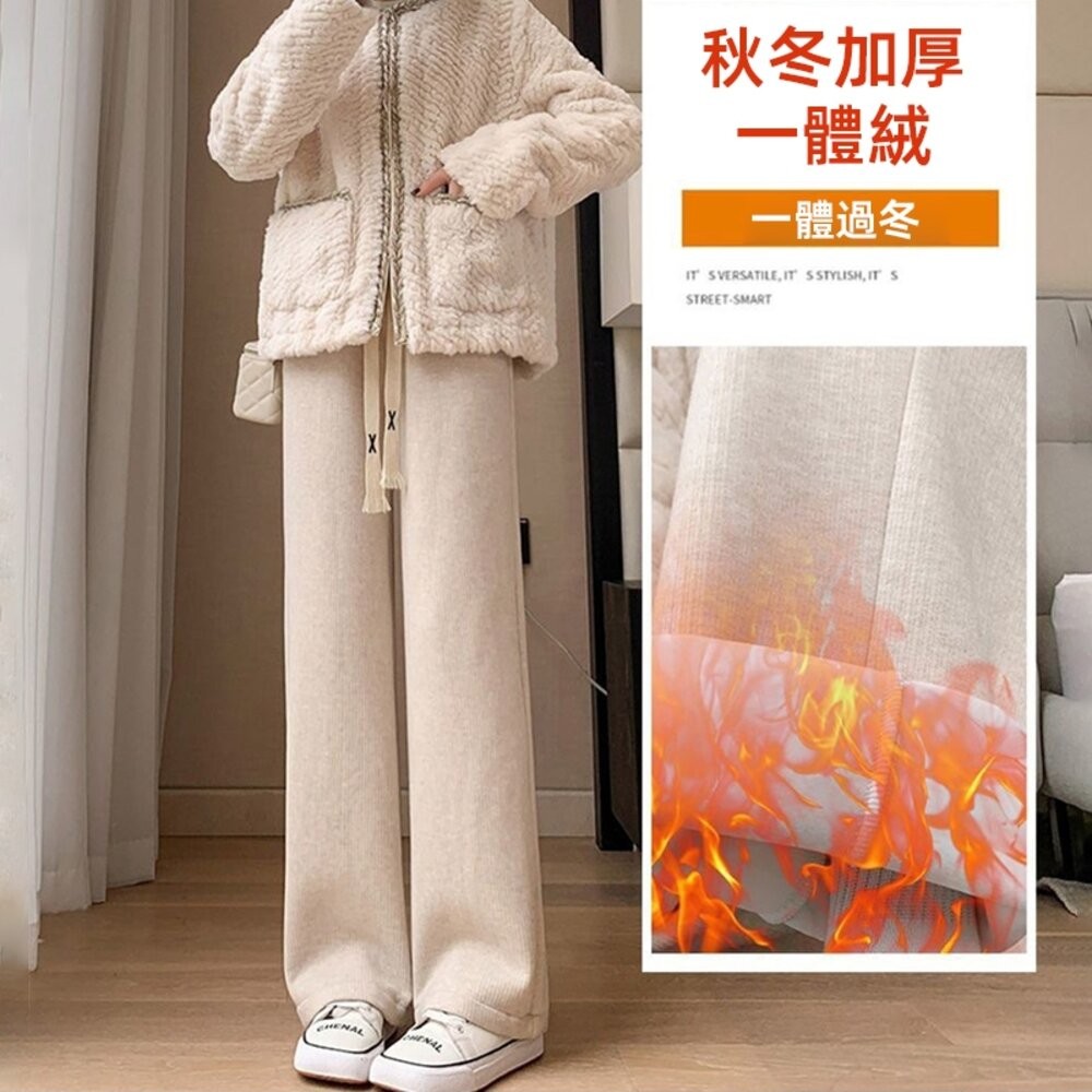 【台灣發貨】韓版高腰軟糯保暖寬褲 寬褲 褲子 女裝【P298】-細節圖4