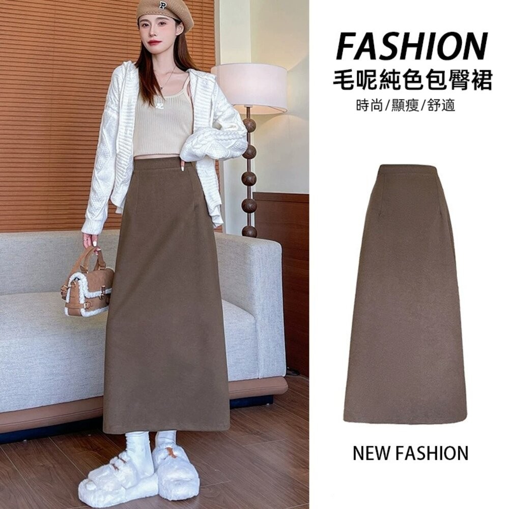 【台灣發貨】韓版高腰顯瘦開叉保暖長裙 裙子 褲裙 長裙 女裝【P408】-細節圖9