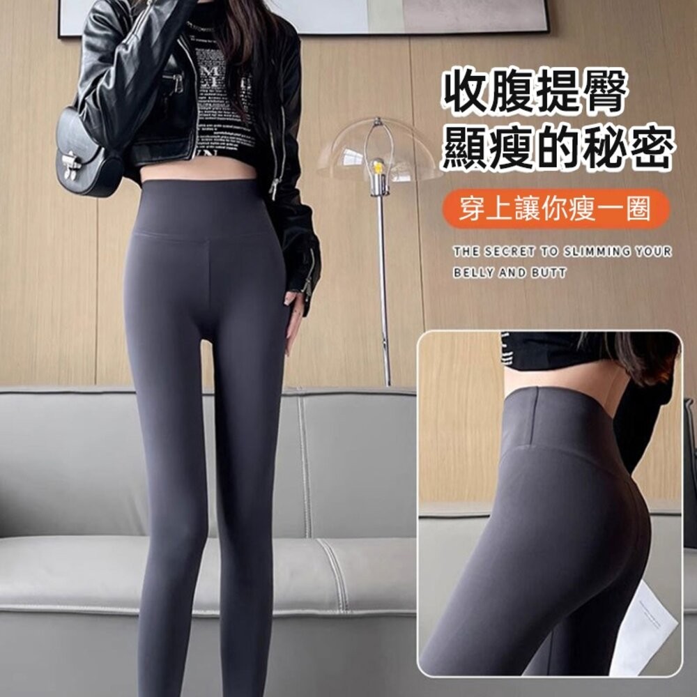 【台灣發貨】韓版收腹提臀顯瘦鯊魚褲 寬褲 褲子 女裝【P140】-細節圖4