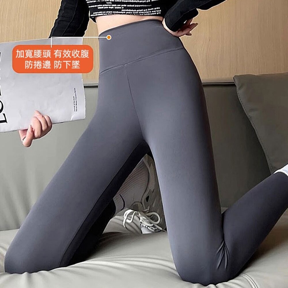 【台灣發貨】韓版收腹提臀顯瘦鯊魚褲 寬褲 褲子 女裝【P140】-細節圖8