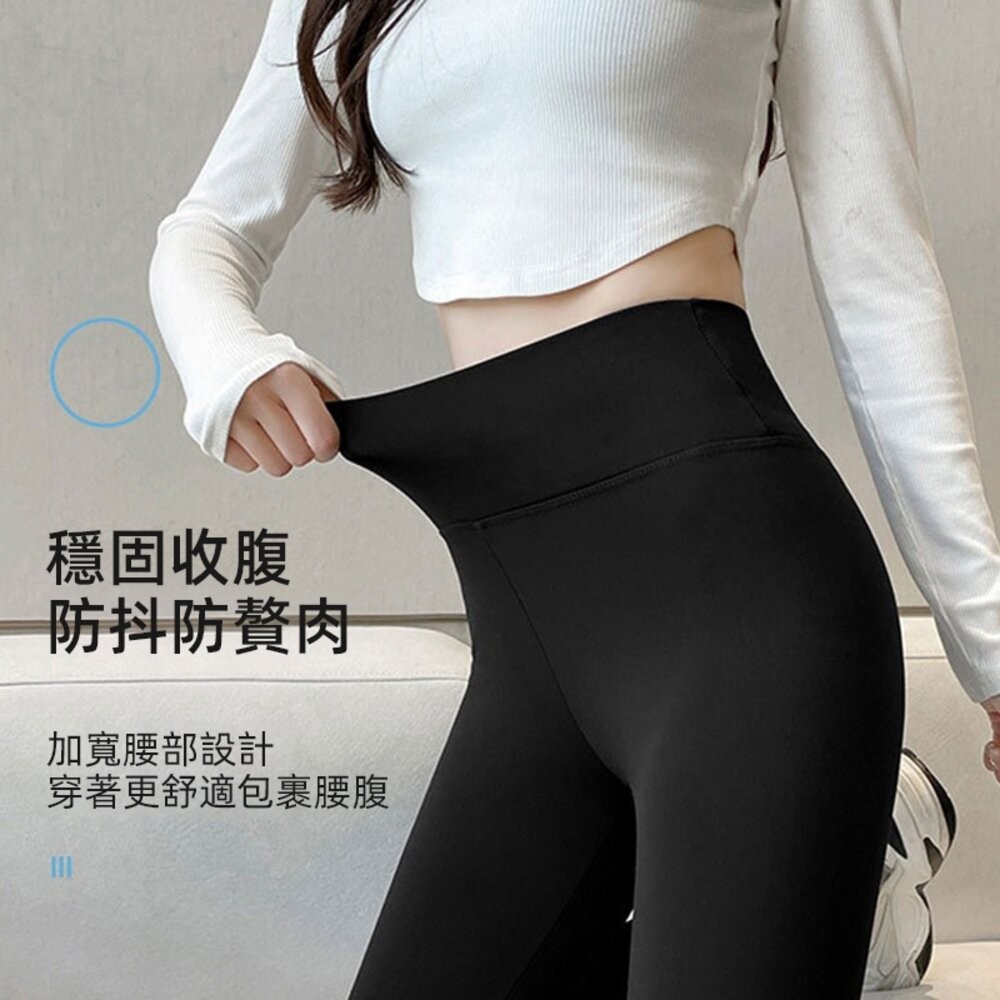 【台灣發貨】韓版收腹提臀顯瘦鯊魚褲 寬褲 褲子 女裝【P140】-細節圖9