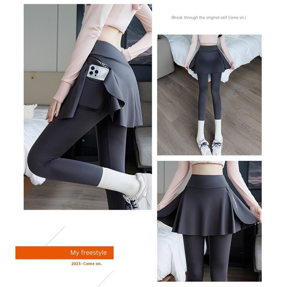 【台灣發貨】韓版高腰假兩件褲裙 寬褲 褲子 女裝【P400】-細節圖9