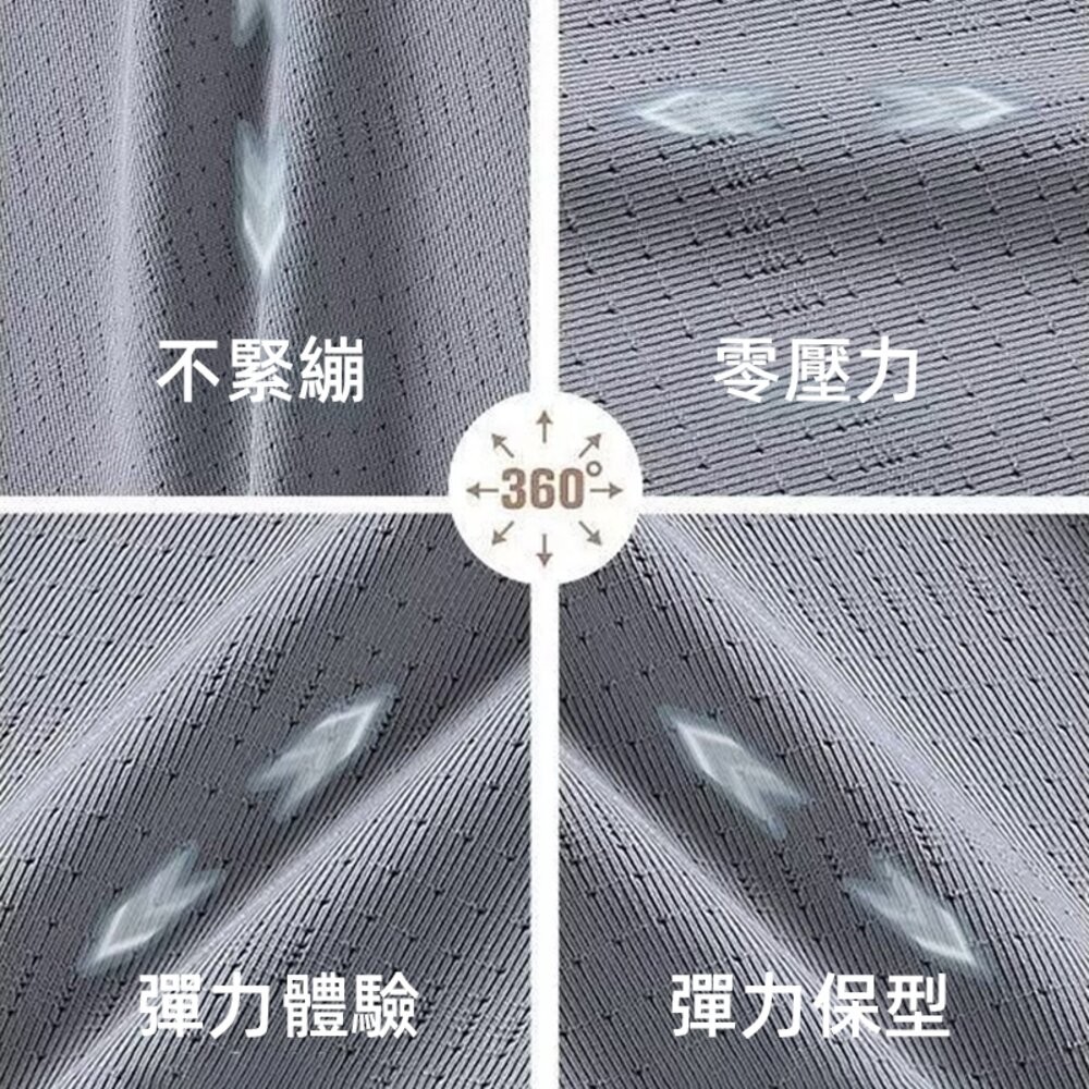 【台灣發貨】韓版冰絲薄款運動短袖上衣 衣服 男裝 t恤 短袖t恤 上衣【T671】-細節圖9