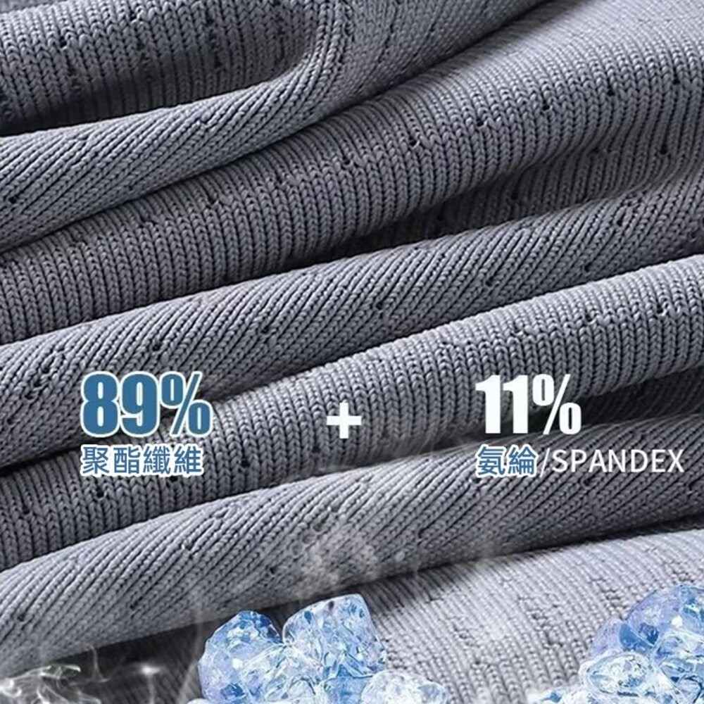 【台灣發貨】韓版冰絲涼感寬鬆短袖上衣 衣服 男裝 t恤 短袖t恤 上衣【T672】-細節圖3