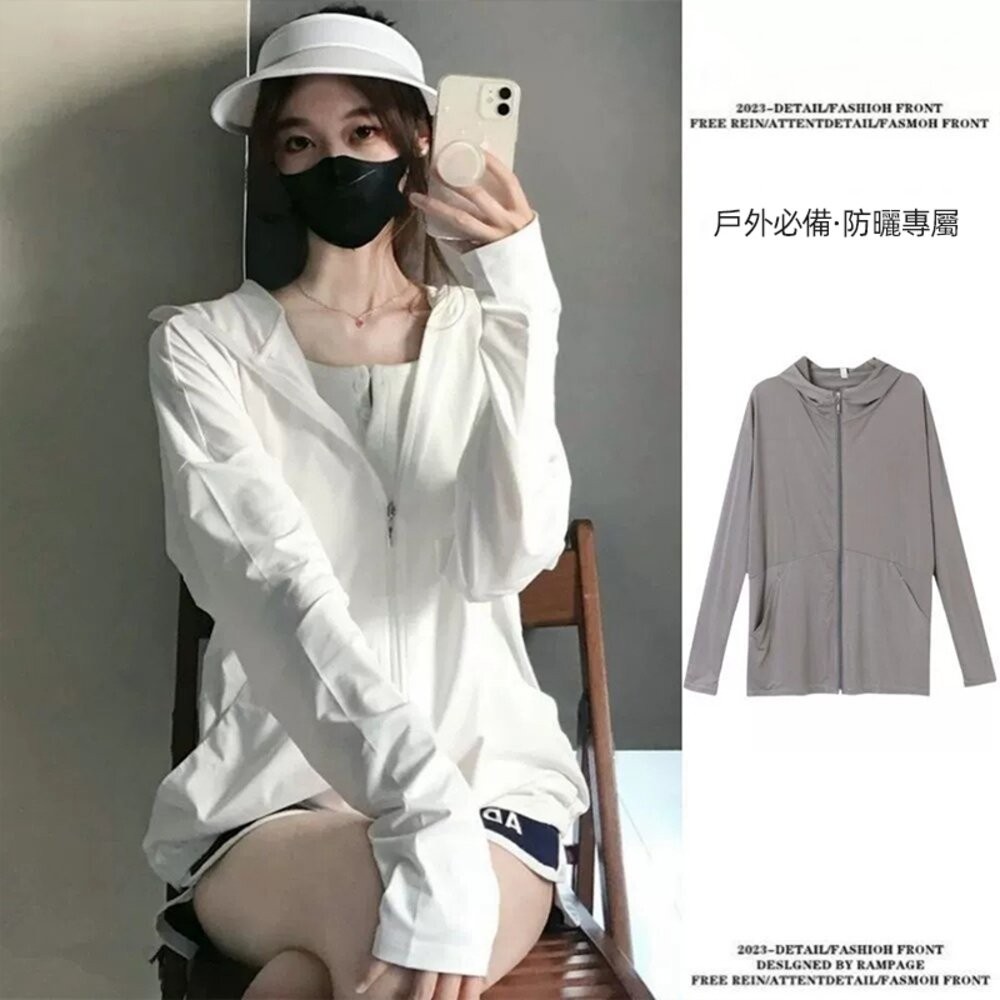 【台灣發貨】韓版透氣涼感輕薄冰絲防曬外套 外套 防曬外套 女裝 上衣 衣服【J390】-細節圖7