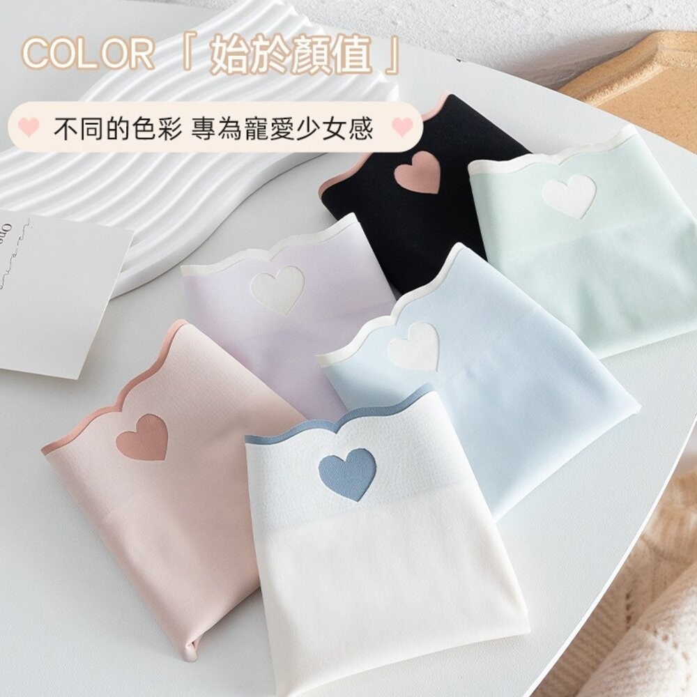 【台灣發貨】韓版可愛中腰冰絲無痕內褲【U32】-細節圖2