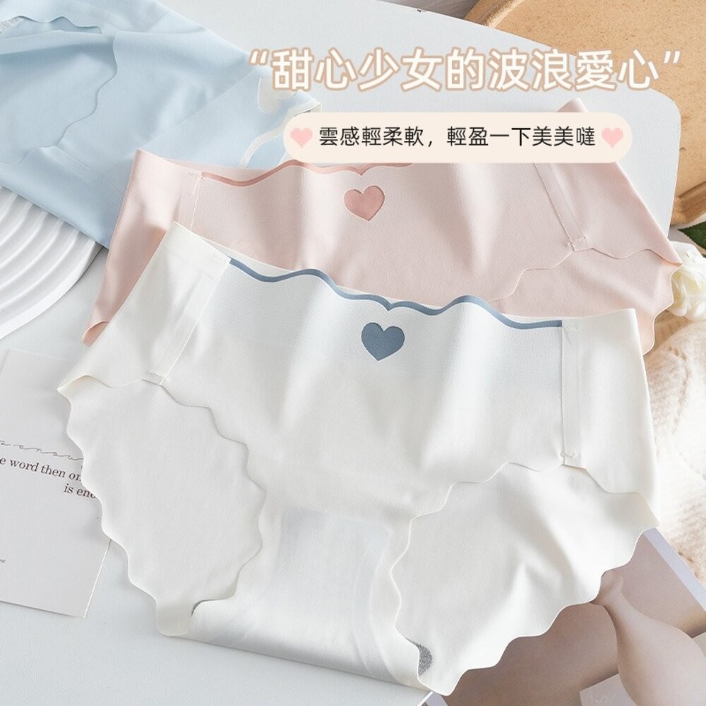 【台灣發貨】韓版可愛中腰冰絲無痕內褲【U32】-細節圖3