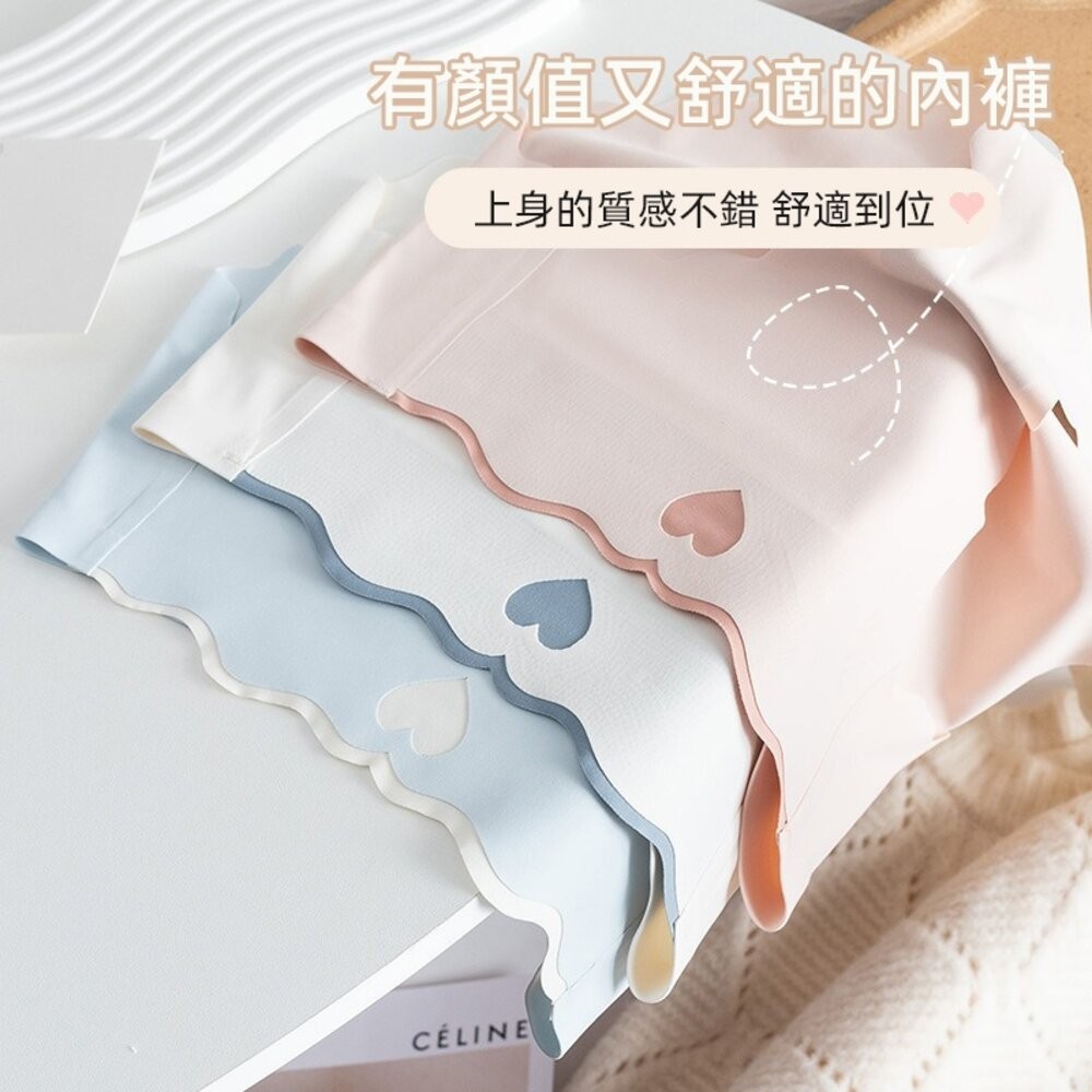 【台灣發貨】韓版可愛中腰冰絲無痕內褲【U32】-細節圖4