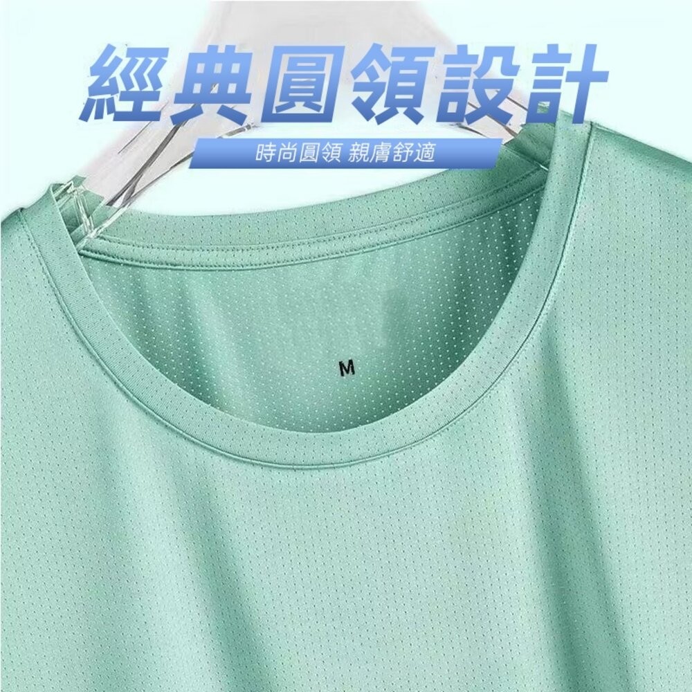 【台灣發貨】韓版薄款速乾冰絲透氣運動背心 小可愛 背心 衣服 男裝 上衣【V418】-細節圖5