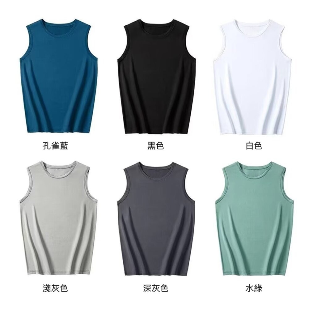 【台灣發貨】韓版薄款速乾冰絲透氣運動背心 小可愛 背心 衣服 男裝 上衣【V418】-細節圖9
