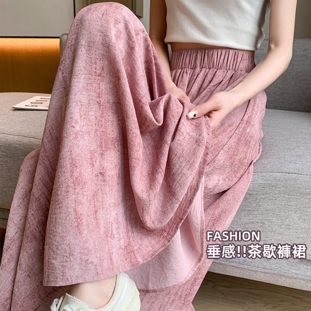 【台灣發貨】韓版寬鬆休閒冰絲水墨半身褲裙 裙子 褲裙 長裙 女裝【P371】-細節圖4