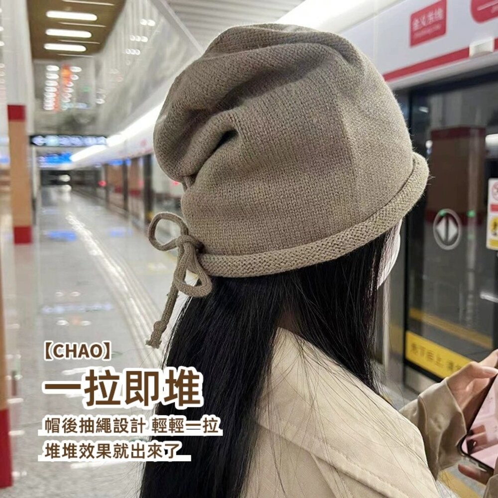 【台灣發貨】韓版保暖針織堆堆帽【N190】-細節圖4